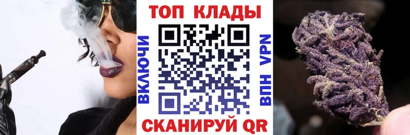 Виды наркотиков купить Малмыж МАРИХУАНА  A PVP  ГАШ 