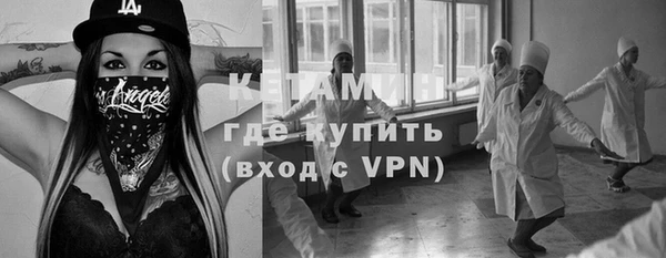 спайс Баксан