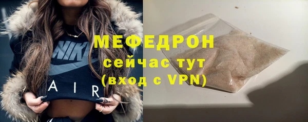 спайс Приозерск