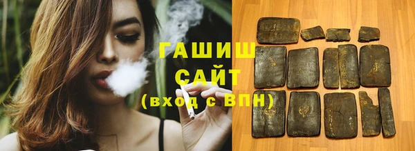 дмт Арсеньев