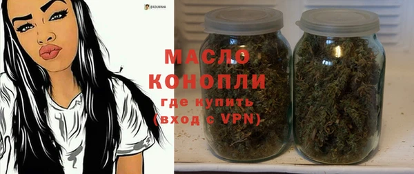 a pvp Аркадак