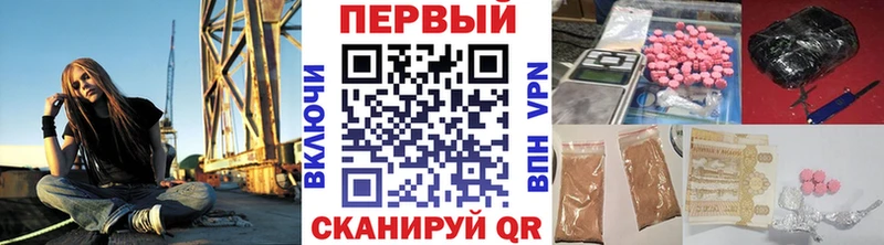 наркота  Малмыж  Первитин витя 